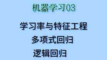 追寻郑成功收复台湾的英雄足迹