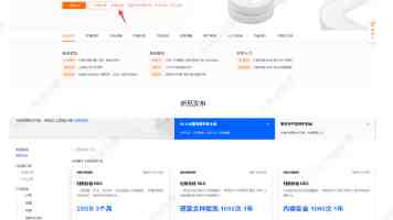 闭俗情侣与玩咖辣妹们|恋爱喜剧的极致反差与追番指南
