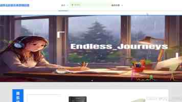 建设两岸融合发展示范区部省际工作会议在福州举行