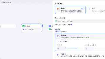 18岁成人网站｜新成年人的成长与安全实用指南
