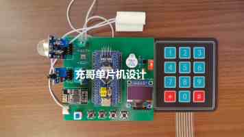 韩国便利店正在吃掉小餐馆的生意