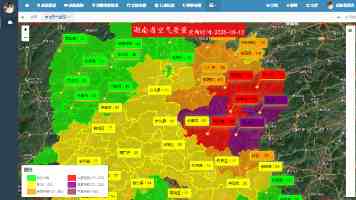 2026年，“AI新贵们”集体押注世界模型
