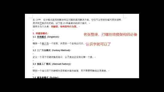 每天阅读一小时！全国青少年学生读书行动五大工程启动实施
