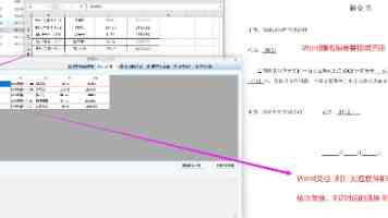 17C操实拍教程｜从入门到精通的核心操作与避坑指南