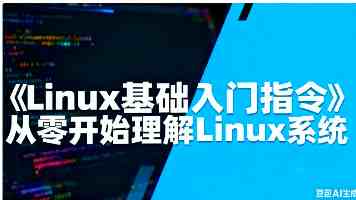 动漫人物桶动漫人物 - 全网热门同人图资源盘点