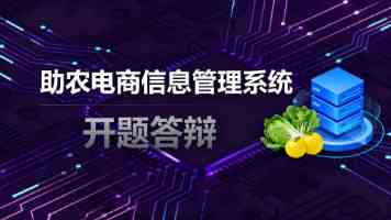 义母是魅魔 - 温情奇幻日常与读者口碑解析