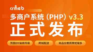 河北县域特色产业集群串珠成链（奋勇争先，决战决胜“十四五”）