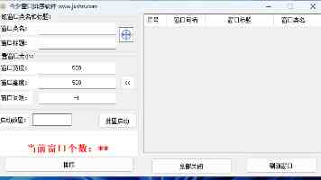 21世纪性别爱情指南｜在不确定中建立确定感的亲密法则