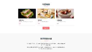 每天阅读一小时！全国青少年学生读书行动五大工程启动实施