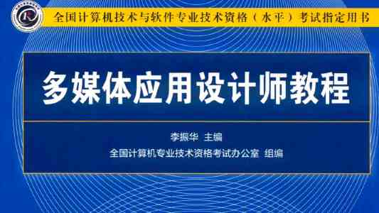 健全福利保障体系 增进困境儿童福祉
