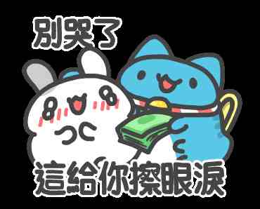 鲁大师跑分到底怎么看｜硬件检测与性能避坑指南