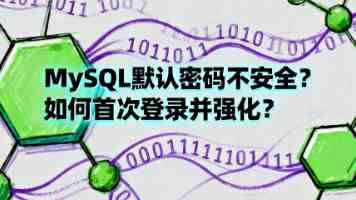 联合国秘书长古特雷斯发出倡议：AI 公司应主动公开数据中心对环境的影响