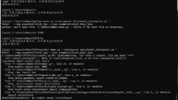 白衣骑士弃船：莱茵生物和德福系体面分手，股价提前“关灯吃面”