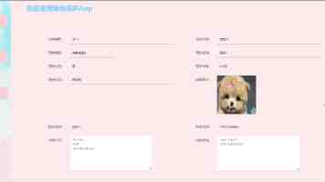 文章封面
