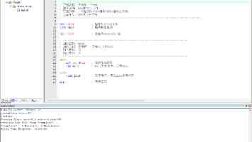 雷电将军乳液横飞是什么梗 - 玩家二创与游戏文化解构