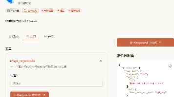 开门集兵智 真情解兵难