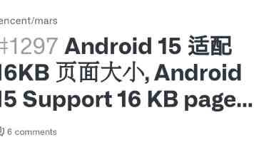 第十七批中国援厄立特里亚医疗队助力受援医院腹腔镜手术破百例