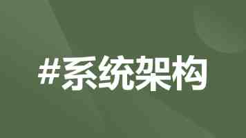 无人机穿越密林送配件