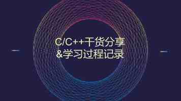 法国巴黎西岱大学孔院勇夺第24届“汉语桥”世界大学生中文比赛法国冠军