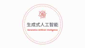男生男生一起愁愁愁愁愁愁的是什么梗 - 出处含义与流行解析