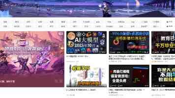 秋声 | 四川生物科技公司上市首日大跌31%，中信证券保荐