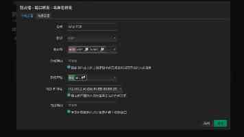 【文脉华章】习言道 | 这块隋碑，习近平挂念40余年