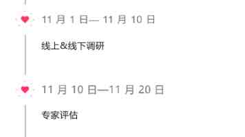 纪念刘天华先生诞辰130周年系列活动举办