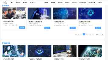 比亚迪超级智能体“迪迪虾”官宣登陆腾势 N8L 闪充版，新车今晚上市