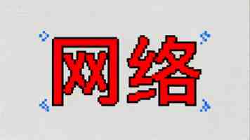 欧美中文字幕 - 获取渠道与实用观影避坑指南