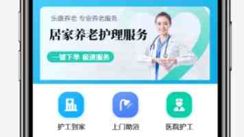 【新思想引领新征程】高水平开放提速加力 与世界共享发展机遇