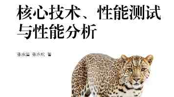 游戏行业投资降温：曝腾讯考虑对日本多家工作室撤资，白金工作室与 From Software 不受影响