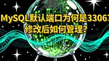 庆祝西南财经大学建校100周年大会举行
