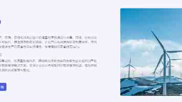 时评｜生造“其余人口”尽显民进党当局“去中”入魔