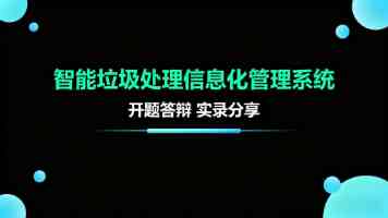 日日撸是什么意思？网络梗来源与使用场景全解