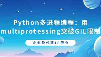 国际观察丨双线交锋激烈博弈　俄乌谈判考验政治耐力