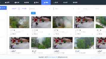 CCtⅴ1024永久路线 - 稳定直播源配置与常见问题