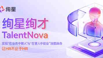 苏畅我回来了EP2免费观看全集在线 - 高清资源与独家看点