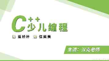 老师的亲密教导漫画 - 温暖教育的治愈力量