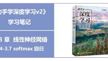 爱情海论坛｜玩了半年，我总结的5条实用交友建议