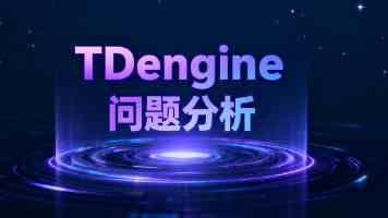 西部边疆：童心盛开“太阳花”