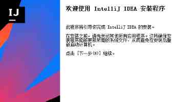 白衣骑士弃船：莱茵生物和德福系体面分手，股价提前“关灯吃面”