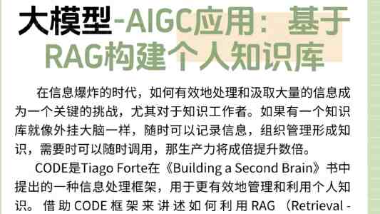 acfan 1.1.1.1 官网进入：通过官方渠道获取授权安装包并校验完整性