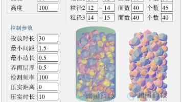 爱情岛论坛路线｜实测3条私藏打卡路径与避坑指南