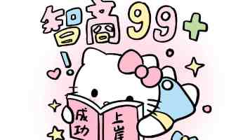 “跃动壳”无需外力即可定时起跳
