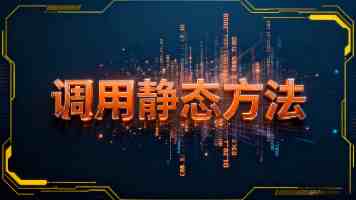 台湾有识之士忧心两岸关系 呼吁推动交流合作