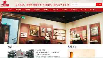 《宝可梦轶事：荒诞冒险记 葱游兵与皮丘》概念图公开，2027 年上映