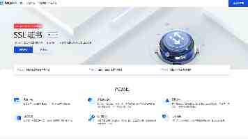 瓷瓷乐玩 ：当传统文化遇上新消费浪潮 | 36氪WAVES2026新浪潮