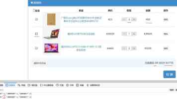 腾讯 QQ 邮箱 Agently Mail 开启内测，让 AI 用自己的身份收发邮件