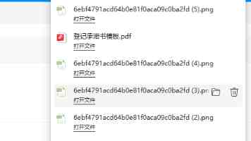 一起草在线免费观看-片源高清体验与避坑建议