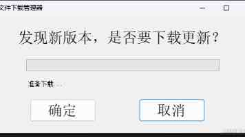 学员队迎来“编外队干部”